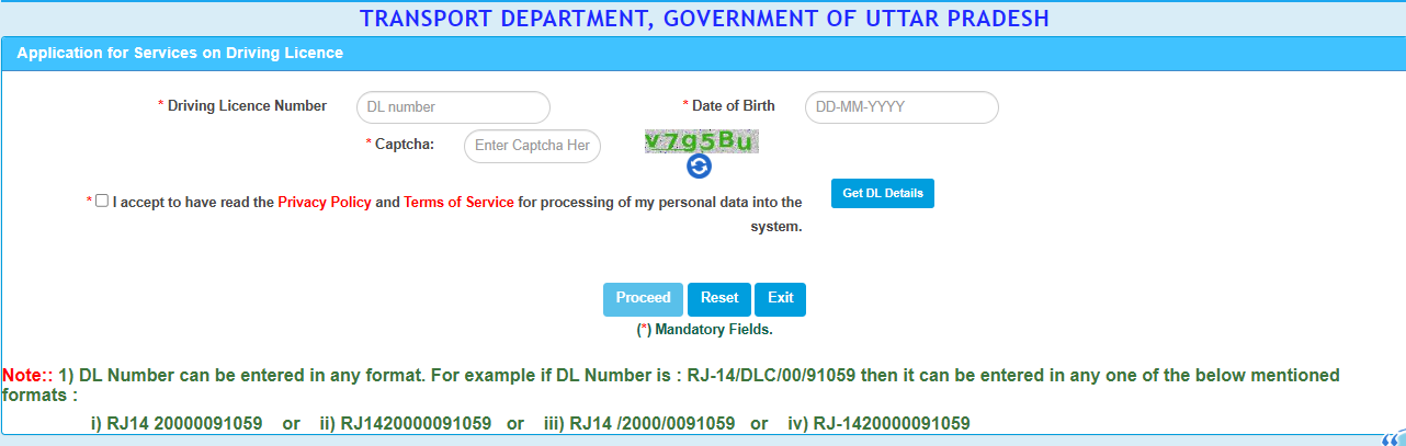DL RENEWAL Form