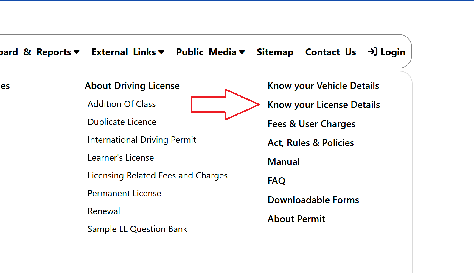 Know Your Vehicle Details